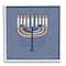 Stupell Industries Patterned Hanukkah Menorah Swirls Framed Giclee Art